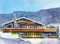 Vakantiepark Winterberg nu te boeken