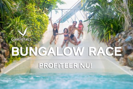 Center Parcs Bungalow Race → Top Actie!