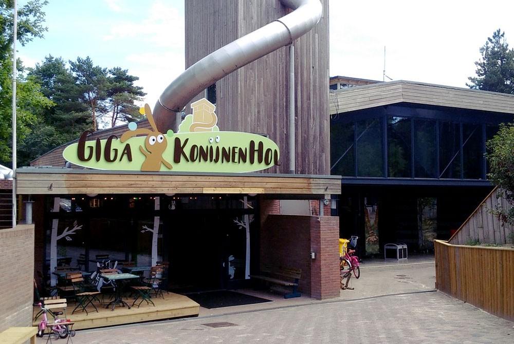 De ingang van het Giga Konijnenhol, Beerze Bulten