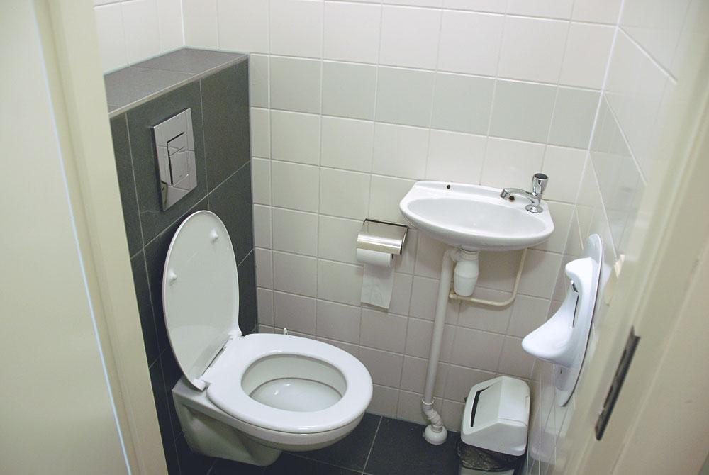 Apart toilet, Center Parcs Port Zélande