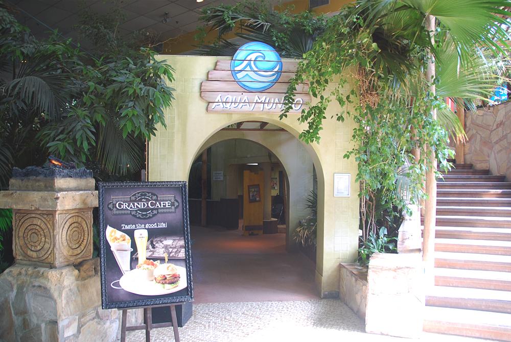 Toegangspoortje tot het zwembad, Center Parcs Port Zélande