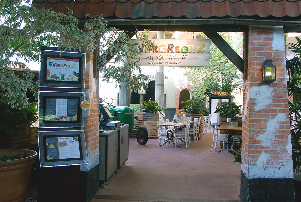 Evergreenz restaurant, Center Parcs Port Zélande