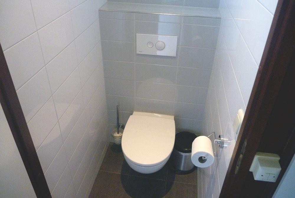 Toilet, Landal Twenhaarsveld