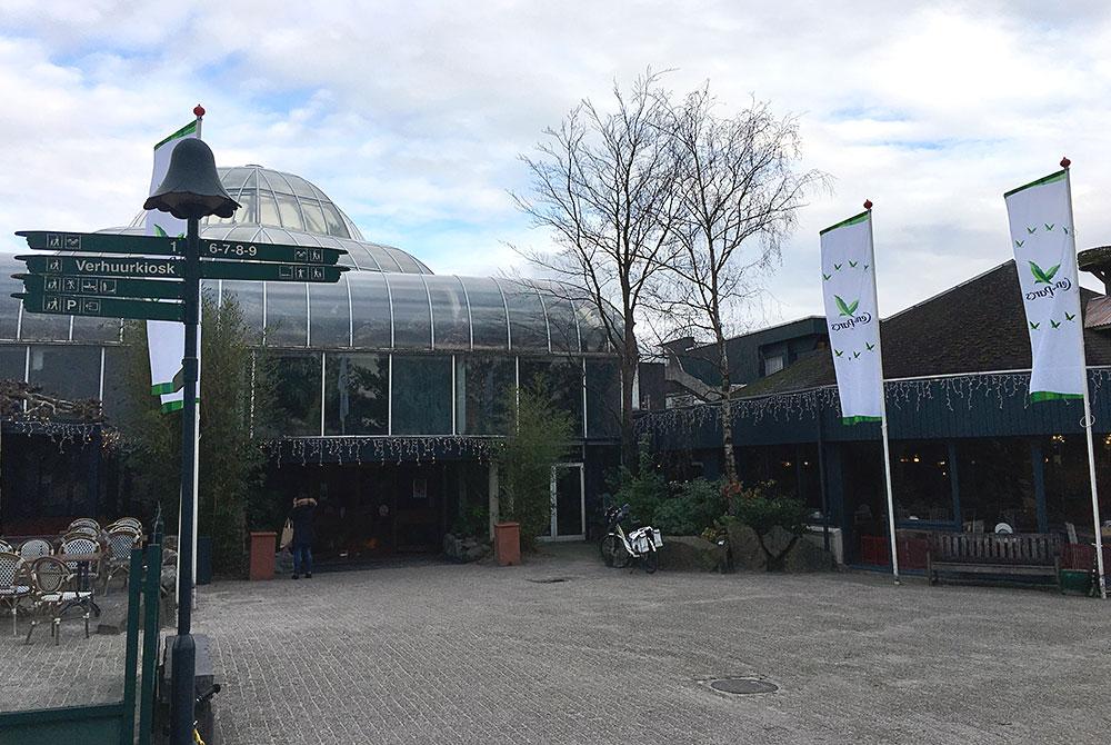 Market Dome, Center Parcs Het Meerdal