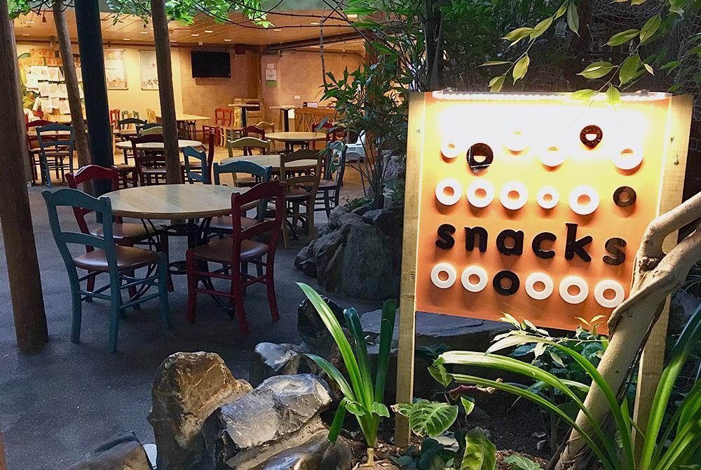 Snackbar Snacks, Center Parcs Het Meerdal