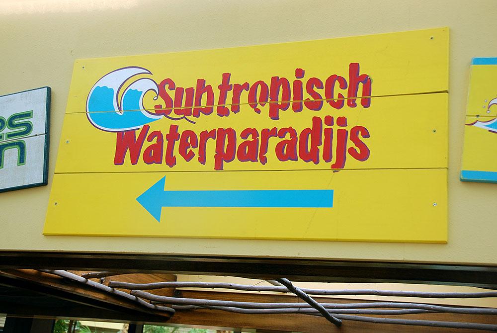 Subtropisch waterparadijs, Landal Het Vennenbos