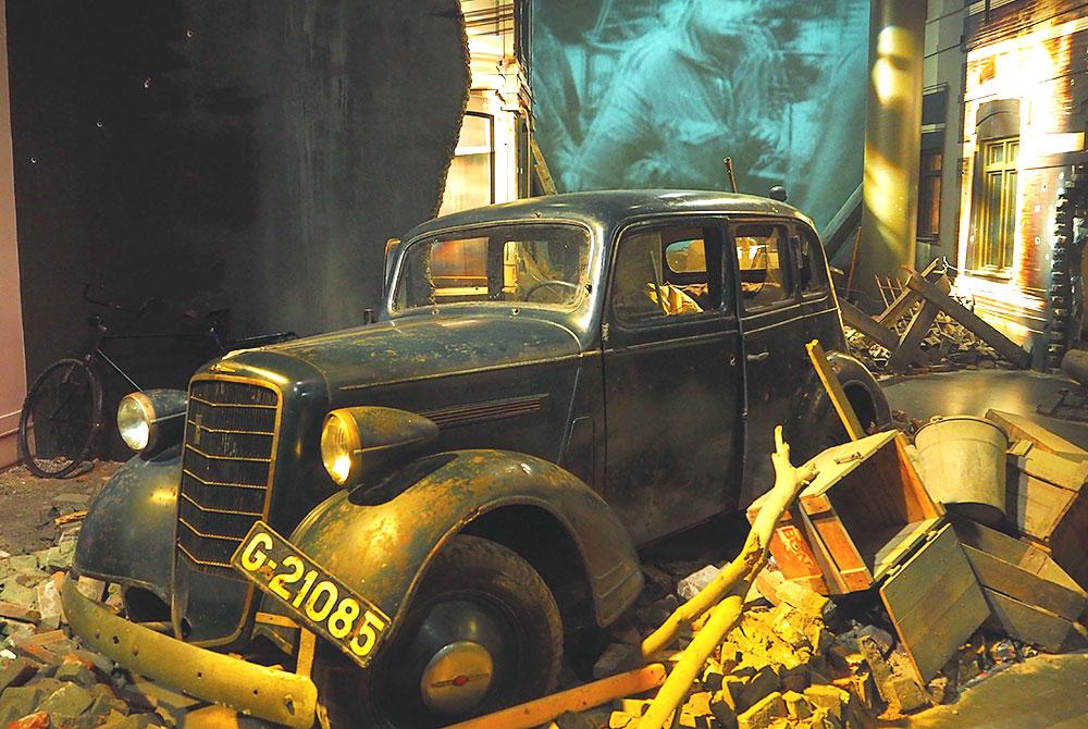 Airborne Museum, Landgoed Ruwinkel