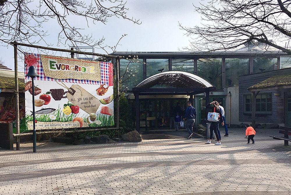 Market Dome, Center Parcs De Kempervennen