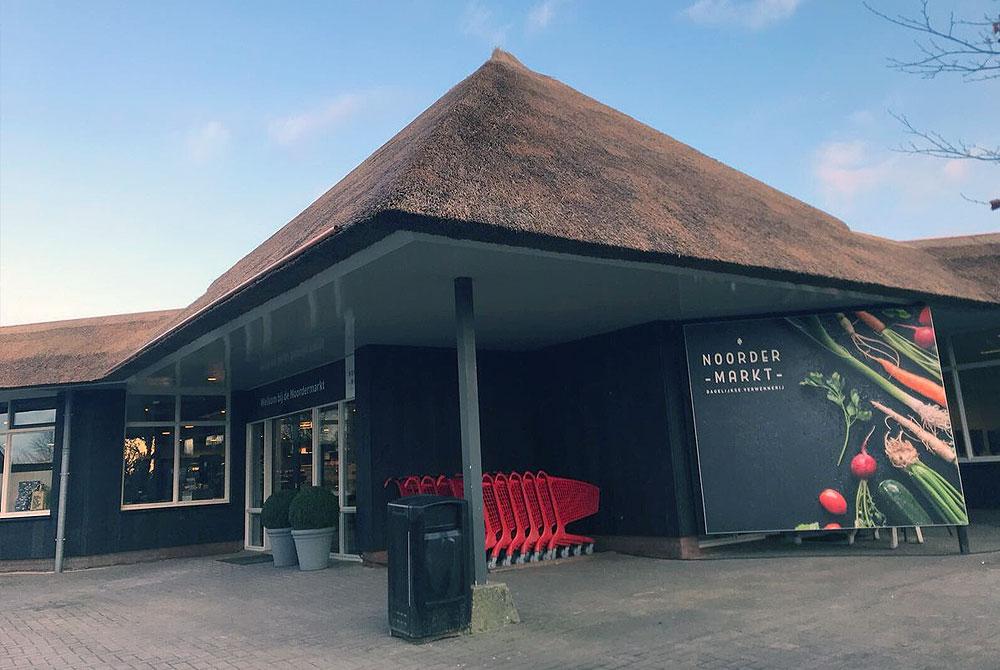 Noordermarkt supermarkt op resort Hof van Saksen