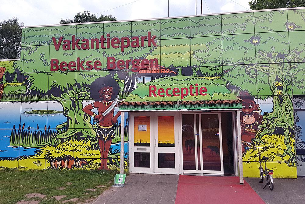 Receptie, Vakantiepark Beekse Bergen