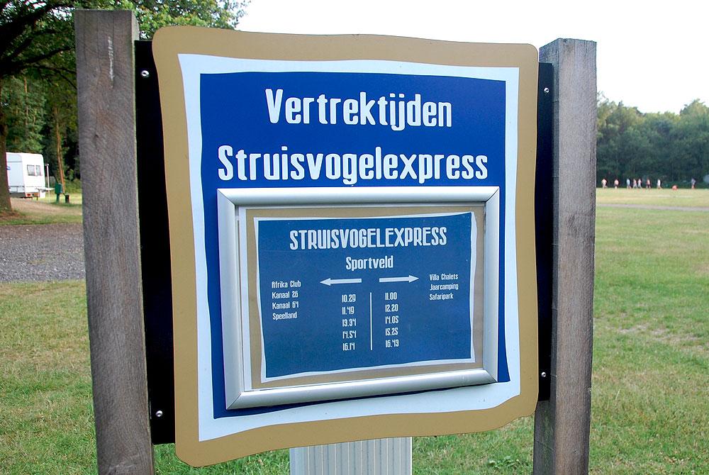 Struisvogelexpress, Vakantiepark Beekse Bergen