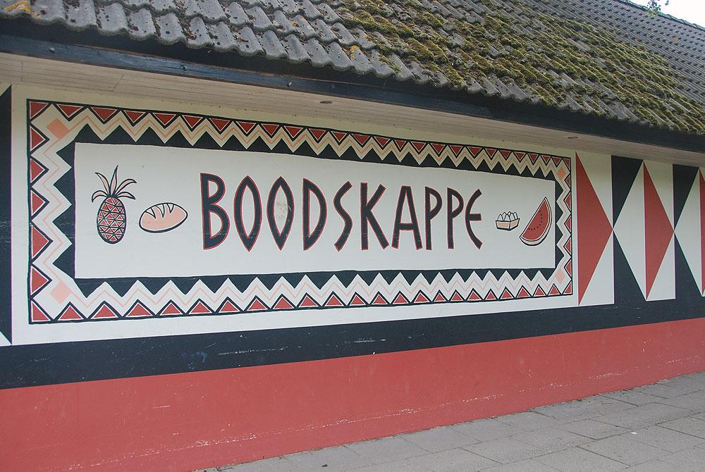 Boodschappen, Vakantiepark Beekse Bergen