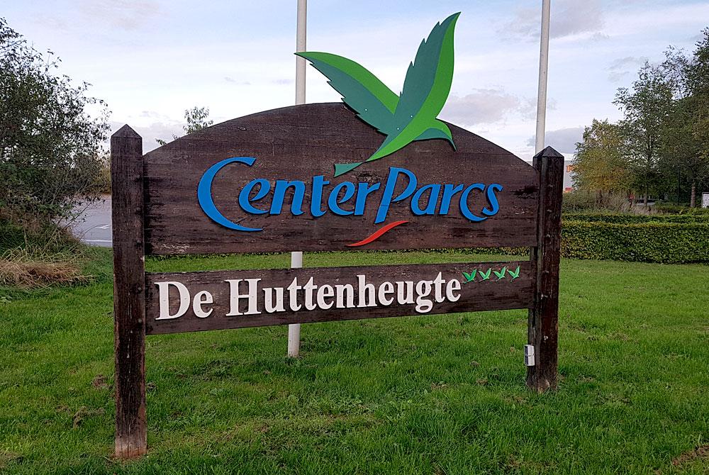 Welkomstbord, Center Parcs De Huttenheugte