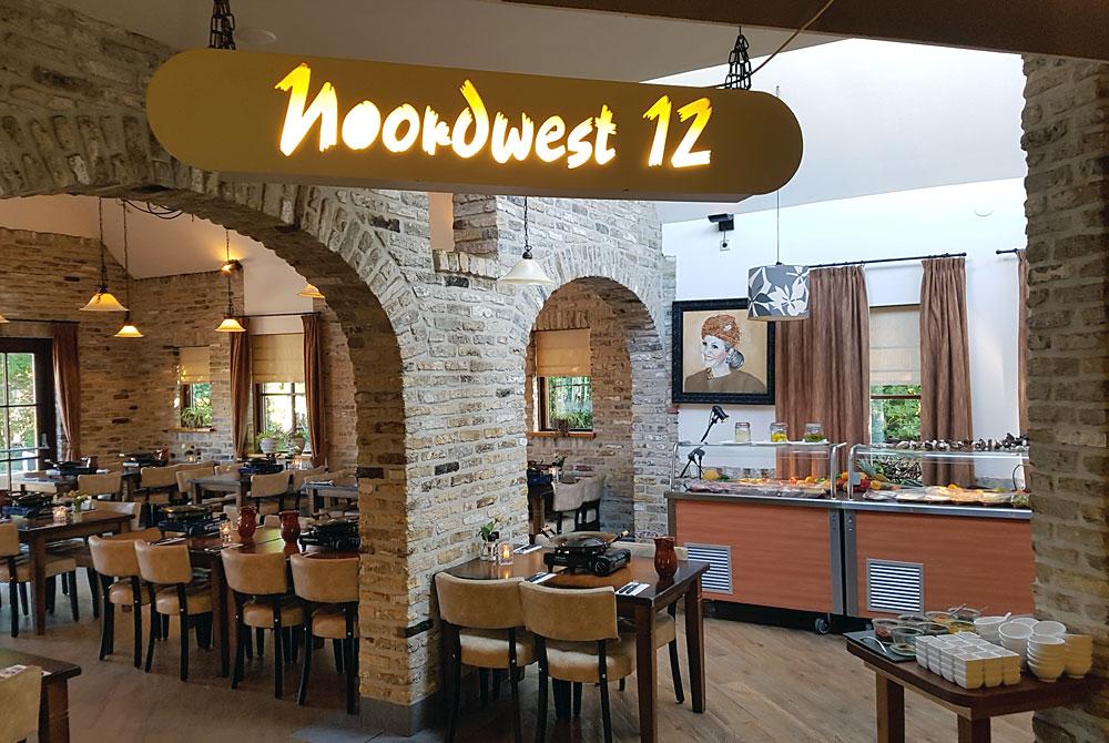  Restaurant Noordwest 12, Vakantiepark De Krim