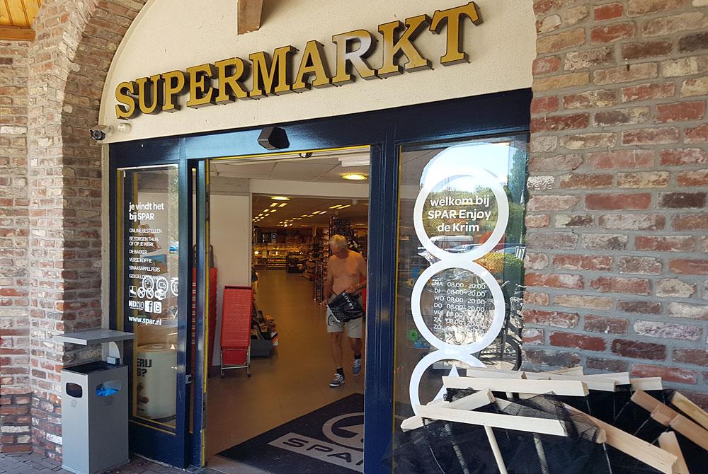 Supermarkt, Vakantiepark De Krim