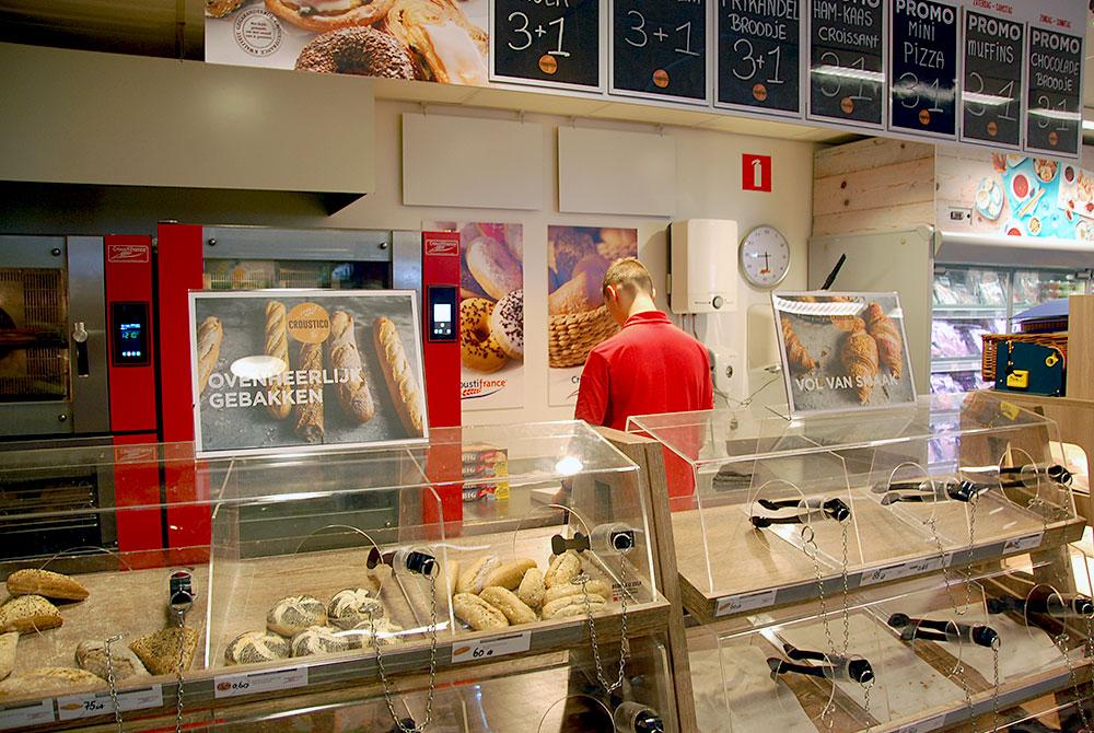 SPAR, Landal Waterparc Veluwemeer