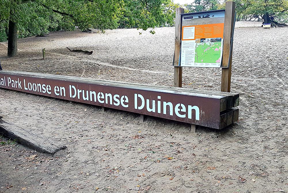 Loonse en Drunense Duinen, Landal Kaatsheuvel