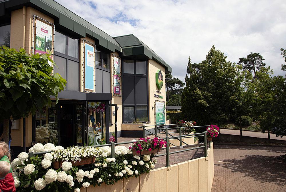Hoofdgebouw Resort Arcen
