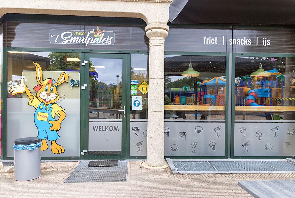 Smulpaleis snackbar, Vakantiepark Resort Arcen