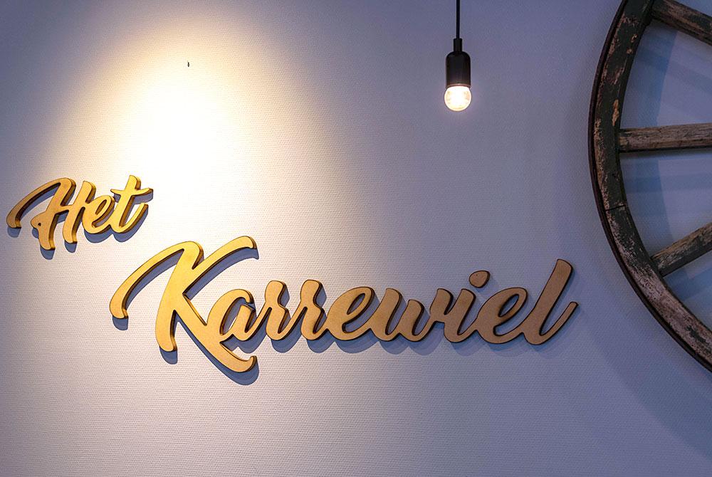 Restaurant Het Karrewiel