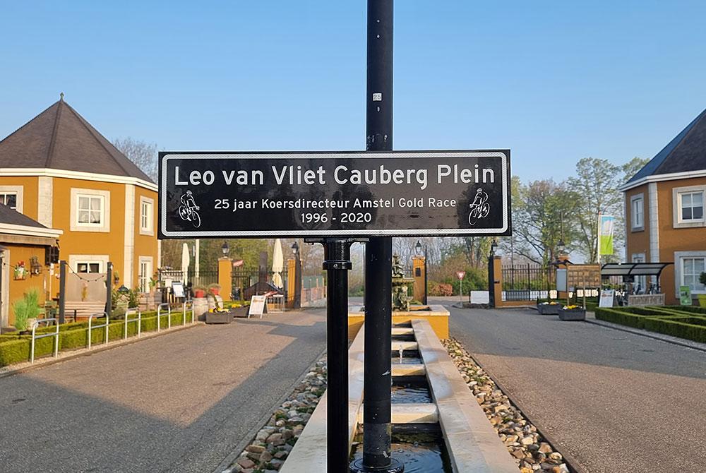 Leo van Vliet, Landal Kasteeldomein De Cauberg