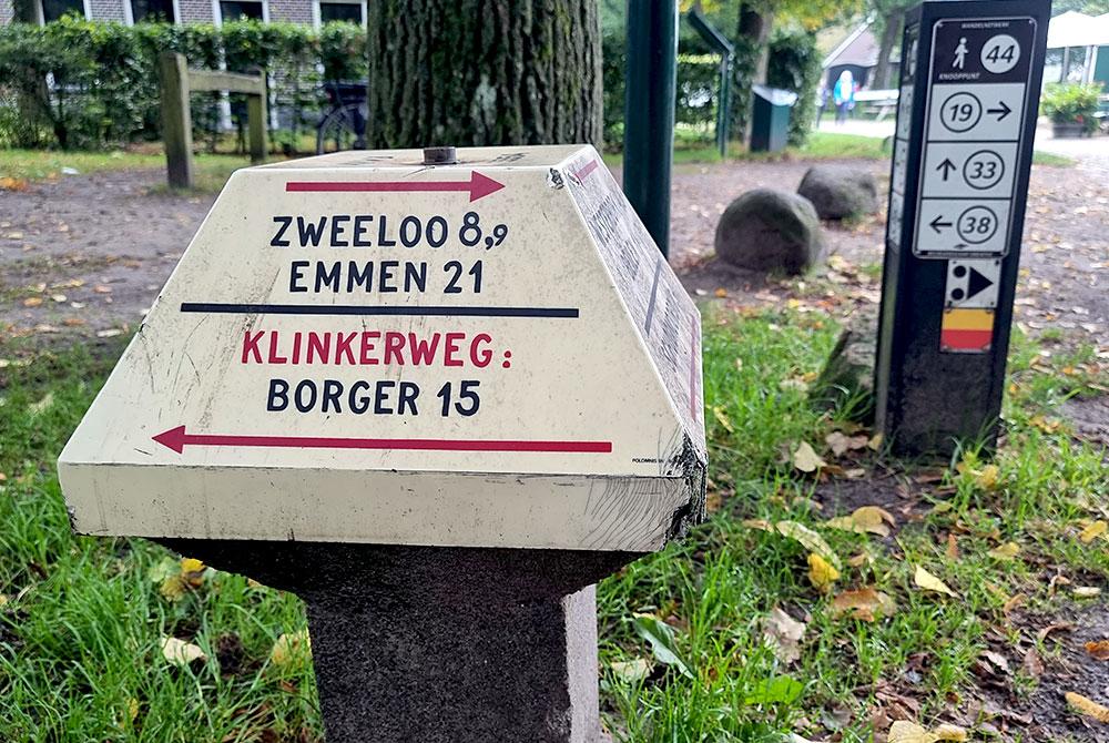 Fietsroute Drenthe, Landal Orveltermarke