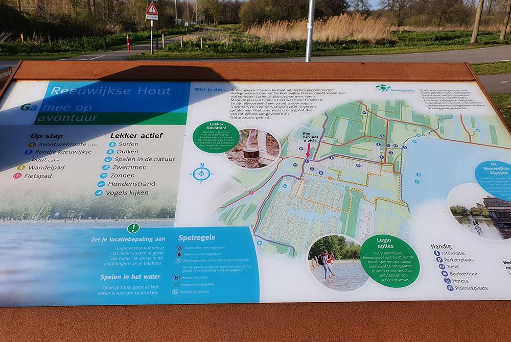 Reeuwijkse Hout, Landal De Reeuwijkse Plassen review
