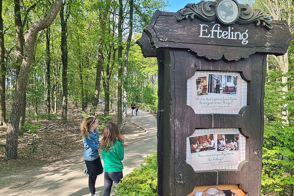Efteling Bosrijk