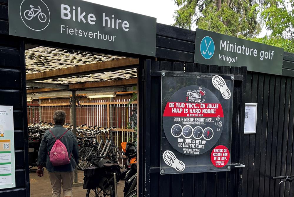 Fietsen huren, Landal De Katjeskelder