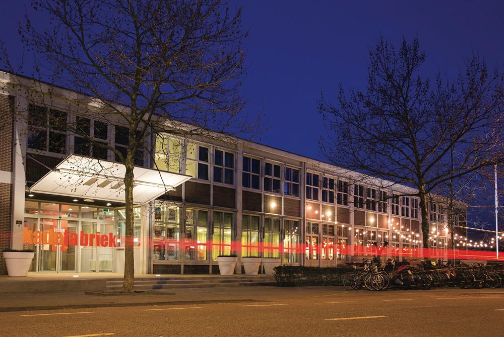 Verkadefabriek, Den Bosch