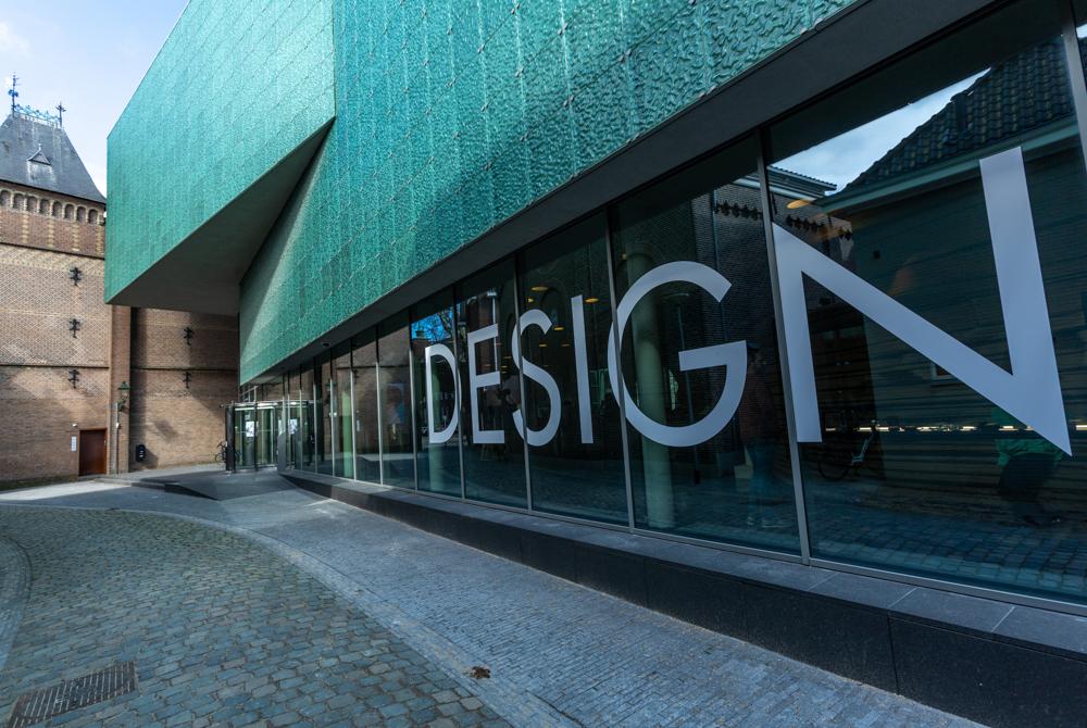 Design Museum Den Bosch